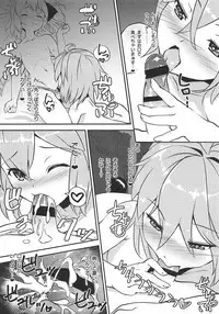 (C92) [Sujoyu & Co. (Sujoyushi)] Koishi no Okazu Report ~Flandre no Baai~ (Touhou Project)