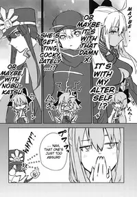 Kaeru nara Watashi no Tokoro e | If You Return Come Back To Me