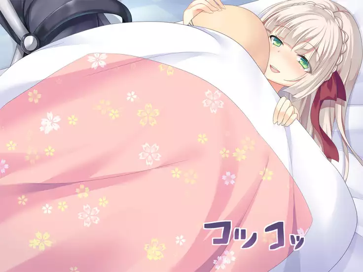 Takuran service ten 『Sukusuku baby』 Dai ichi dan ~ Iroha hen