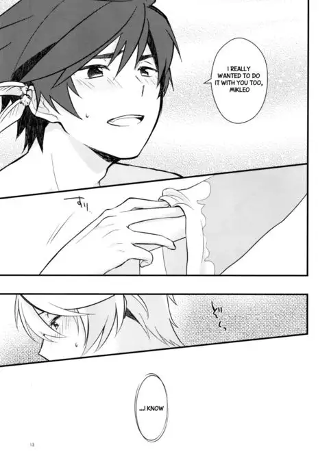 Sonna no Tokkuni, {TheRobotsGhost / Shinjisan}