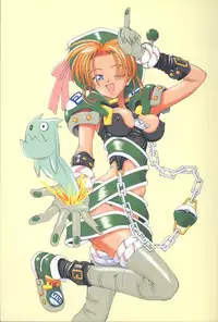 [5th Luna] Piri Piri