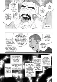 [Gengoroh Tagame] ACTINIA (man-cunt) [Eng]