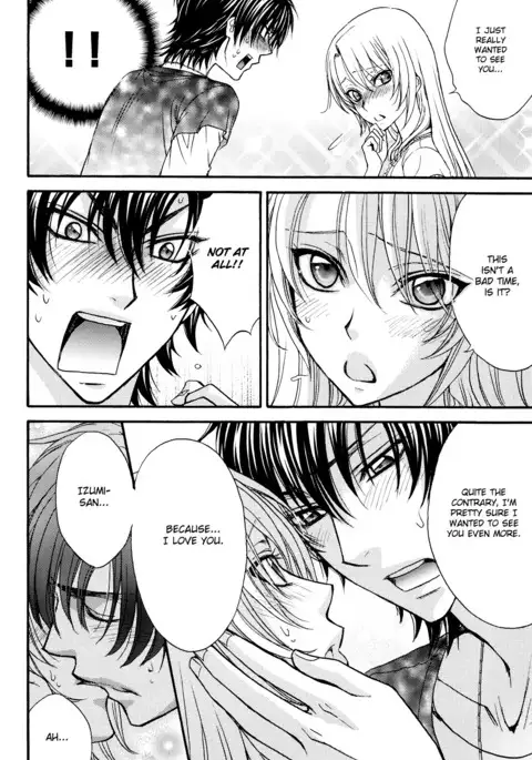Love Stage!! Ura Version