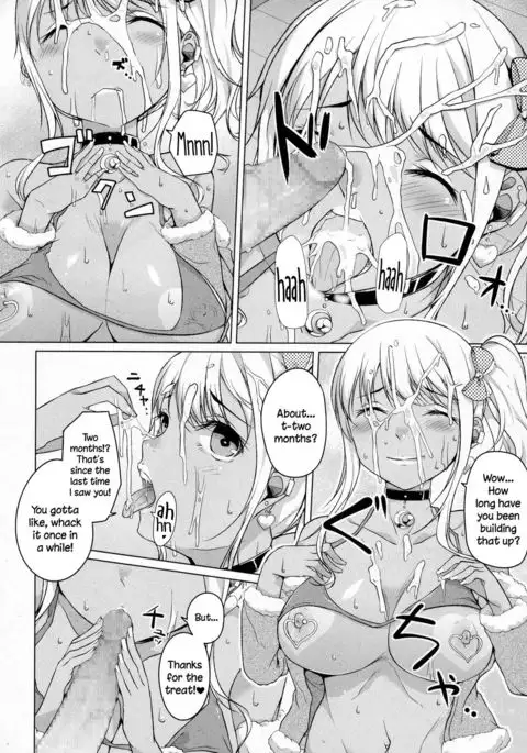 Kakeru Overrun - Part 1&2 =LWB=