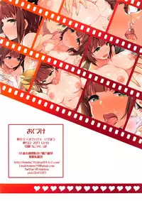 (C93) [Hidebou House (Hidebou)] Haru Color Onsen Kozukuri Hen (THE IDOLM@STER)