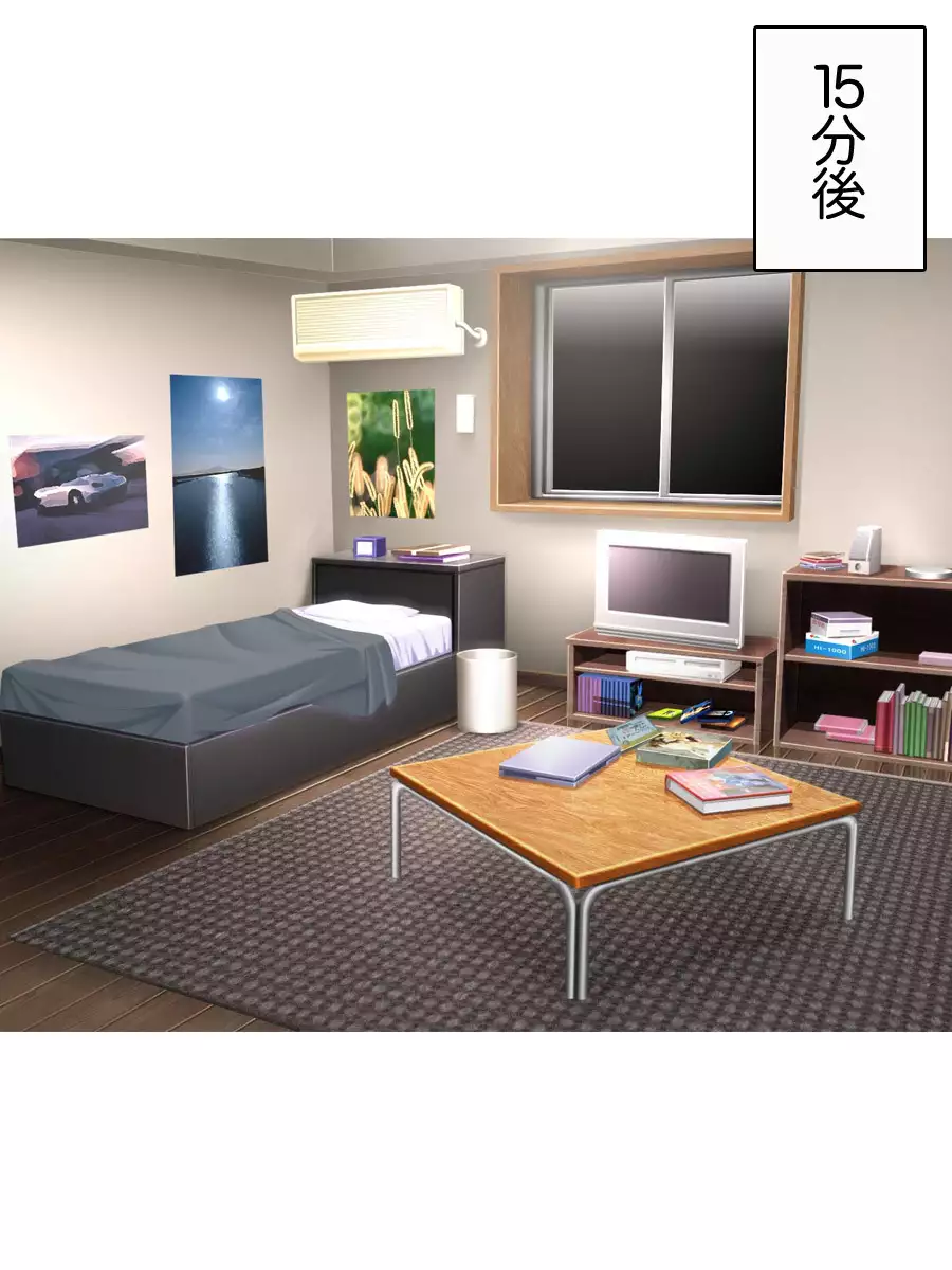 Nanase-chan NTR! Jitensha Diet Hen Ch. 41.3-45