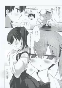 (C86) [D.N.A.Lab. (Miyasu Risa)] Ikkousen-shiki Propose (Kantai Collection -KanColle-)