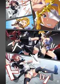(C77) [SS-BRAIN (k3, Sumeragi Kou)] Loser's Knight COMIC edition Zenpen (Queen's Blade) [English] =Wrathkal+Rocketman=