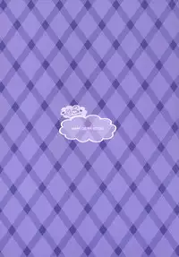 [Nama Cream Biyori (Nanase Meruchi)] Chino-chan no Onii-san ni Naritai desu ka? (Gochuumon wa Usagi desu ka?) [Digital]