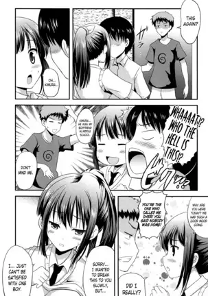 Okkii Hou ga Suki | I like them big