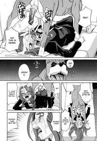 [Zukiki] Inu no Seikatsu - A Dog's Life Ch. 1-3 [English] [Pineapples R' Us]