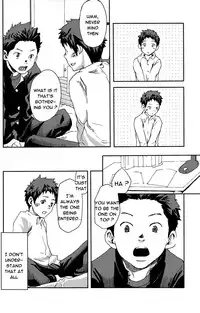 [Tsukumo Gou] Change Over