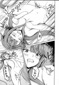 (Houraigekisen! Yo-i! 29Senme) [Cauldron (Haregama Shiina, Kuroi K-ta)] Potion 02 (Kantai Collection -KanColle-)