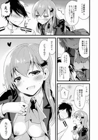 (C88) [AYUEST (Ayuya)] szyt_nnsr ? (Kantai Collection -KanColle-)