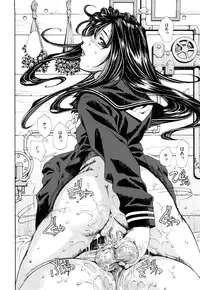 [Seto Yuuki] Accelerando