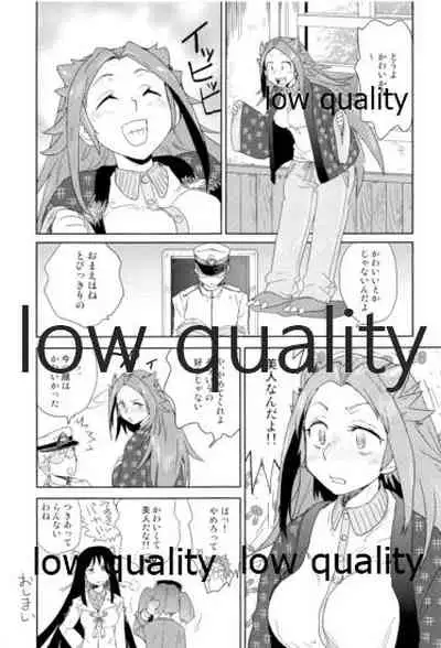 (C91) [Alikui V Line (Various)] Tamani wa Futari de Shippori Nomu kai 2 (Kantai Collection -KanColle-)