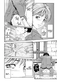 [Seto Yuuki] Accelerando [English]