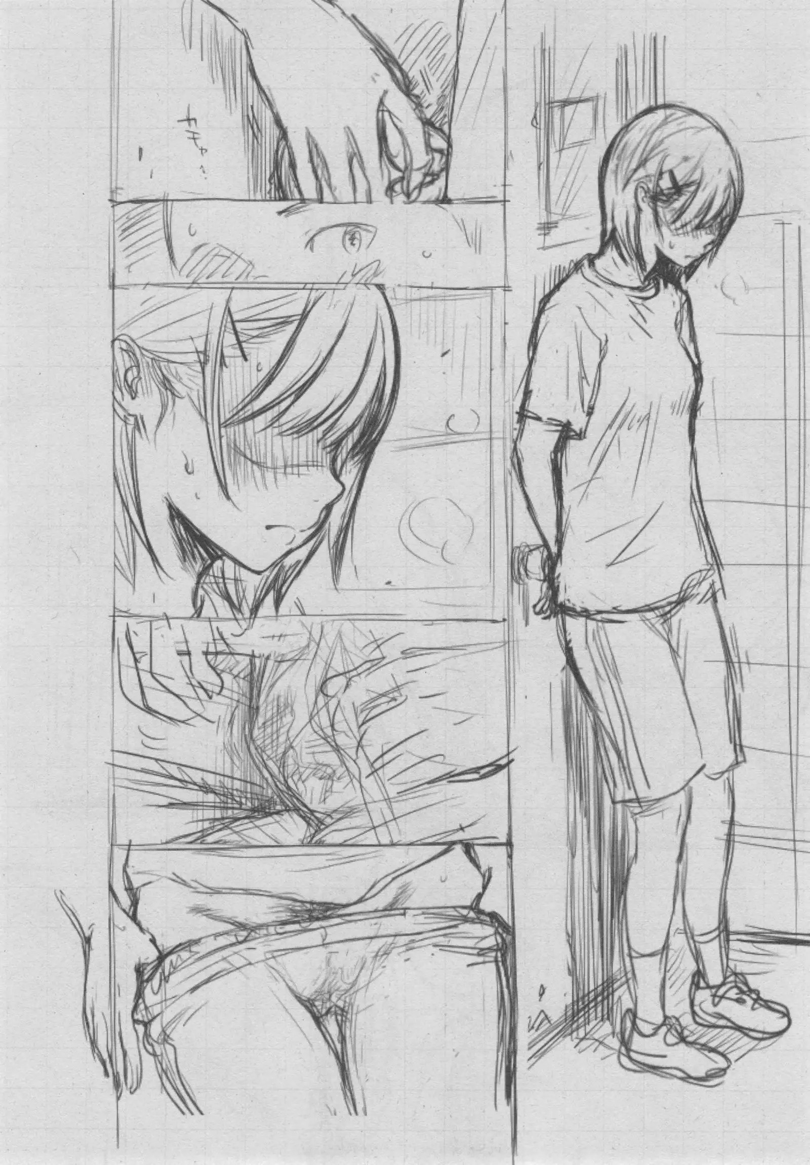 Gunjou Noise