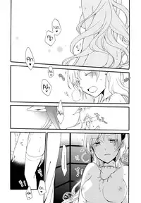 (COMITIA116) [Niratama (Sekihara, Hiroto)] Juusha no Kyuujitsu | Servant x Queen [English] [Yuri-ism]