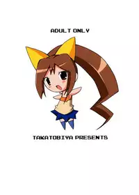 [Takatobiya] M_I-O [Lolicon]