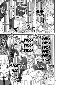 (Futaket 12) [GADGET (A-10)] Futanari Sketch 3 (Hidamari Sketch) [English] {doujins.com}