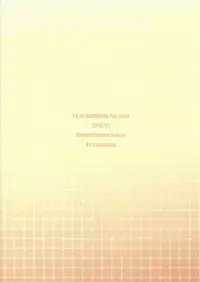 [Baisoku Zenshin! (Nanagatsu)] Fureimu ga Ningen ni…!? (Yu-Gi-Oh! VRAINS) [Chinese]