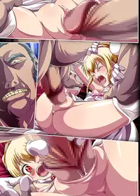 [Tetsukuzuya] Kyouou ni Sasagu Mono