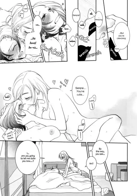 Yuuwaku shitai no - I'm in the mood | I want to seduce you.