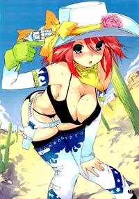 (C74)[Inu] Inu no Sanpomichi