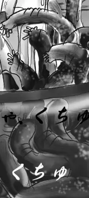 [Nyoninka Kenkyuujo] Onna Ni Sareta Yuusha Rya [Re-Ordered]