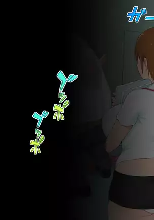 all credit to KoNeco kono kaisha compilation all credit to KoNeco sailor jooby