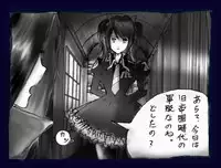 [Nyoninka Kenkyuujo (milda7)] Onna ni Sareta Yuusha Rya