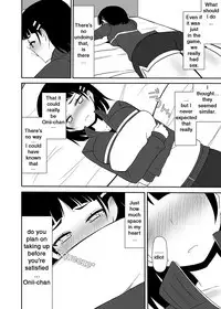 [7cm (Nase)] Sugu no Shojo wa Nido Oishii | My Sister’s Virginity is Twice Delicious (Sword Art Online) [English] [EHCOVE] [Digital]