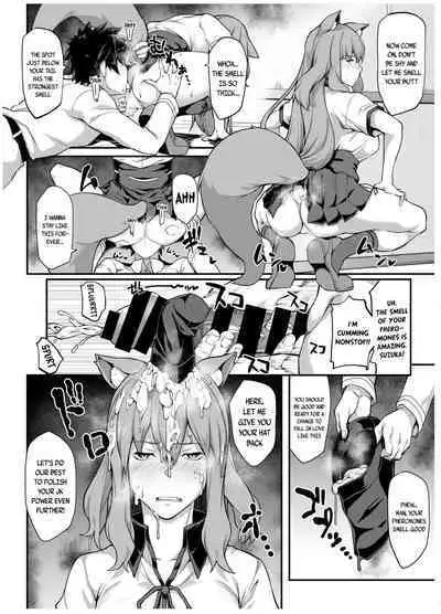 Dosukebe Saber Wars 3 | Lewd Saber Wars 3