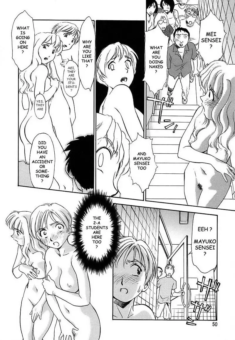 Cage Vol2 - Pt14