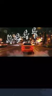 Dark Game Ch.1-21 (English) (Ongoing)