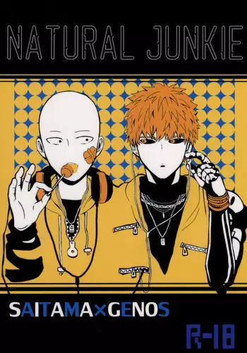 [S×G (Kobato)] NATURAL JUNKIE (One Punch Man) [English]