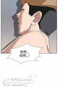 公寓啪啪趴【chinese】1-13