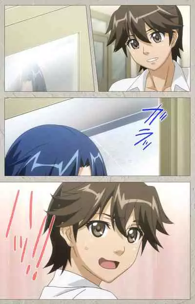 Genkaku kuruna sensei ga aheboteochi! Complete ban