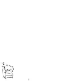 (C64) [HIGH RISK REVOLUTION (Aizawa Hiroshi)] Watashi Wo Komipa Ni Tsuretette!! 1-2-3 (Comic Party)