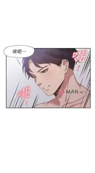 【周五连载】渴望:爱火难耐(作者:Appeal&格子17) 第1~24话