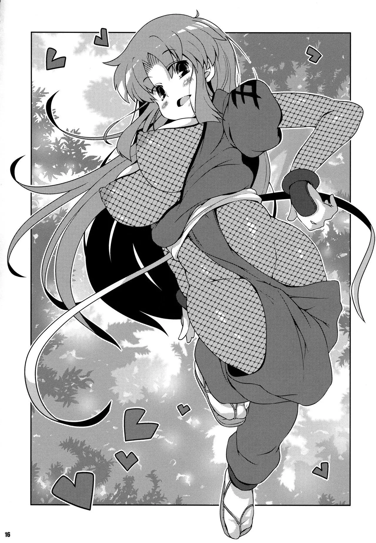 Yae-chan no Tabi Nikki