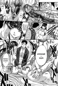 [Itaba Hiroshi] Houkago no Kanojo wa Neburarete Naku. | My Girlfriend is Making Lewd Sounds After School Ch. 1-9 [English] [Doujins.com] [Digital]