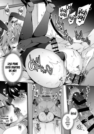 Astolfo Korashime Hon - Provocando a Astolfo