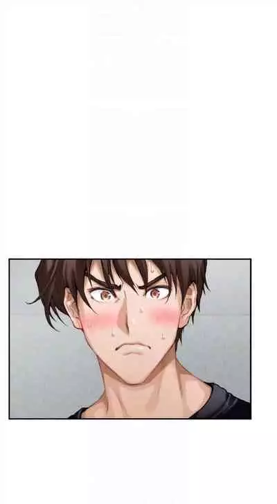 [週五] [龜足] S-Mate 1-94 官方中文（連載中）