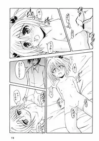 (CR37) [Kurubushi-kai (Dowarukofu, Poyoyon Rock)] Flower Fall (Card Captor Sakura)