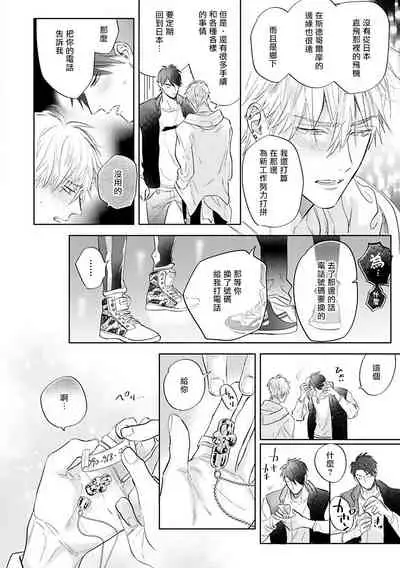 Burlesque Night | 艳舞荒诞夜