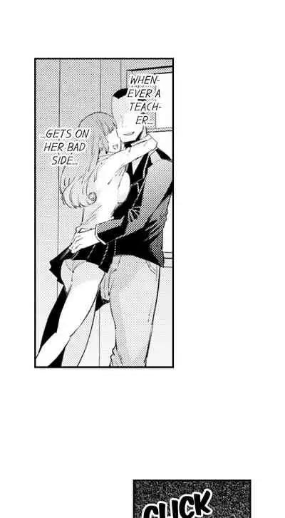 Cum Aboard the Slut Shuttle