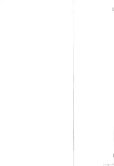 Seminar Shoki no Omote ni Dasenai Kousai Kiroku