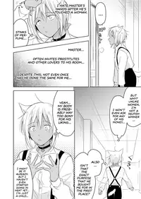 [Mogetama (Tanakamori Yokota)] Tabunkitto, Ashita no Nazunawa |Tomorrow I'll probably, definitely be... [English] [ATF] [Digital]